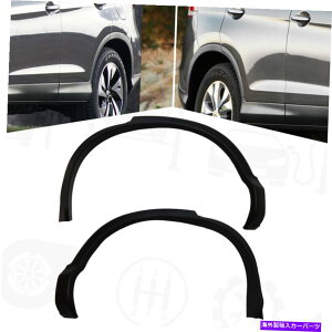 trim panel 2012-20162PCSz_CR-VubNzC[tF_[g 2Pcs For 2012-2016 Honda CR-V Black Wheel Fender Trims Left And Right Brand New