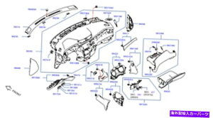trim panel Y/Infiniti 68414-4CC1ACXggplgpl Nissan/INFINITI 68414-4CC1A Instrument Panel Trim Panel