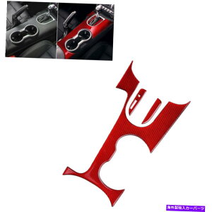 trim panel �t�H�[�h�}�X�^���O�̃��b�h�J�[�{���t�@�C�o�[�M�A�V�t�g�{�b�N�X�p�l���J�o�[�g����2015-2019 2016 Red Carbon Fiber Gear Shift Box Panel Cover Trim For Ford Mustang 2015-2019 2016�y���s�A���i�z