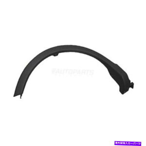 trim panel VAEzC[A[`gtBbg2013-2015g^RAV4 TO1791105 756050R030 New Rear Right Wheel Arch Trim Fits 2013-2015 Toyota RAV4 TO1791105 756050R030