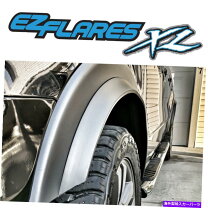 楽天市場】ezフレアの通販
