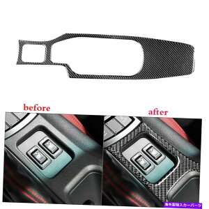 trim panel g^86XoBRZ 2017-2019J[{t@Co[ZgA[XgplJo[g For Toyota 86 Subaru BRZ 2017-2019 Carbon Fiber Central Armrest Panel Cover Trim