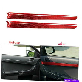 trim panel 6PC赤炭素繊維ドアパネルカバーステッカー三菱ランサーのためのトリム2008-15 6Pc red Carbon Fiber Door Panel Cover sticker Trim For Mitsubishi Lancer 2008-15