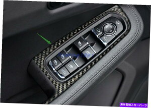 trim panel |VF}J15-2021̖{̃J[{t@Co[EBhEXCb`plJo[g Real Carbon fiber Inner Window Switch Panel Cover Trim For Porsche Macan 15-2021