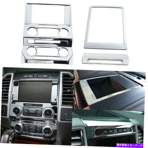 trim panel 15+tH[hF150ANZT[̃CeAZ^[R\[_bV{[hplgJo[ Interior Center Console Dashboard Panel Trim Cover For 15+ Ford F150 Accessories