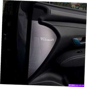 trim panel pl̓̃A~jEhÁAq_C2022c[\̂߂̃K[jbV[fBOJo[g Aluminum Door Inside Panel Garnish Molding Cover Trim for Hyundai 2022 Tucson