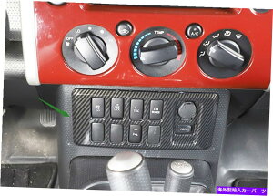 trim panel g^FJN[U[̃J[{t@Co[GAR[hgpl2007-2021 Carbon Fiber Air conditioning mode trim panel For Toyota FJ Cruiser 2007-2021