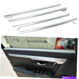 trim panel z_CR-V 2017N2018-2020̃NCi[hAplXgbvgANZT[ Chrome Inner Door Panel Strip Trim Accessories For Honda CR-V 5th 2017 2018-2020