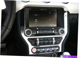 trim panel Ford Mustang 2015-2020のABSクロームミドルコンソールナビゲーションパネルフレームトリム ABS chrome middle console Navigation panel frame trim For Ford Mustang 2015-2020