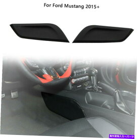 trim panel カーサイドギアシフトボックスパネルフォードマスタング2015+カーボンファイバーのステッカートリム Car Side Gear Shift Box Panel Trims Stickers For Ford Mustang 2015+ Carbon Fiber