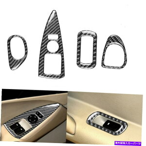 trim panel 4PCpV{[EBhEXCb`plgJo[XebJ[J[{Rxbg2005-07 4pc For Chevrolet Window Switch Panel Trim Cover Sticker Carbon Corvette 2005-07