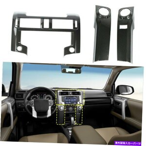 trim panel 4runner 2020+ANZT[̃GARXCb`plirQ[VJo[g Air Conditioner Switch Panel Navigation Cover Trim for 4runner 2020+ Accessories