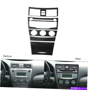 trim panel �g���^�J������5PCS07-11�J�[�{���t�@�C�o�[�R���\�[��CD AC�X�C�b�`�p�l���J�o�[�g���� 5Pcs For Toyota Camry 07-11 Carbon Fiber Console CD AC Switch Panel Cover Trim�y���s�A���i�z