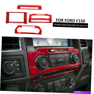 trim panel �Z���^�[�R���\�[���i�r�Q�[�V����AC���W�I�X�C�b�`�p�l���t�H�[�hF150 15+�Ԃ̃g�����J�o�[ Center Console Navigation AC Radio Switch Panel Trim Cover For Ford F150 15+ Red�y���s�A���i�z