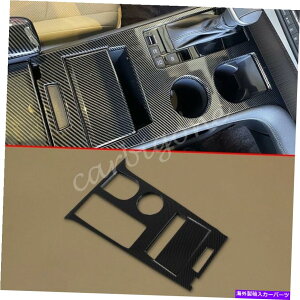 trim panel g^VGi2021-2022̃J[{t@Co[MAVtgplJo[g Carbon Fiber Gear Shift Panel Cover Trims For Toyota Sienna 2021-2022