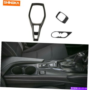 trim panel 3*�J�[�{���t�@�C�o�[�M�A�p�l��+�J�b�v�z���_�[�V�{���[�J�}���p�x�[���J�o�[�g����17-23 3*Carbon Fiber Gear Panel+Cup Holder Bezel Cover Trim For Chevrolet Camaro 17-23�y���s�A���i�z