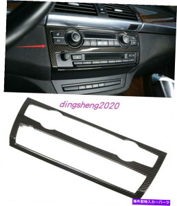 trim panel BMW X5 E70 X6 E71 2008-2013�p�̃J�[�{���t�@�C�o�[�X�^�C���Z���^�[�R���\�[��CD�p�l���g���� Carbon fiber style Center Console CD Panel Trim For BMW X5 E70 X6 E71 2008-2013�y���s�A���i�z