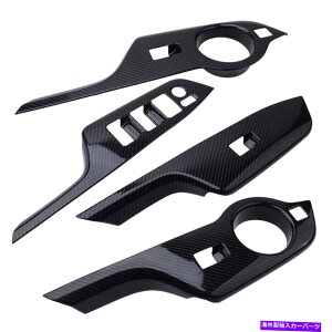 trim panel g^C-HR CHR 2016-2019ɃtBbgEBhEtgXCb`plJo[gtBbg Window Lift Switch Panel Cover Trim Fit for Toyota C-HR CHR 2016-2019
