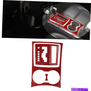 trim panel �N���C�X���[��4PCS 300 08-10���b�h�J�[�{���t�@�C�o�[�R���\�[���M�A�V�t�g�p�l���t���[���g���� 4Pcs For Chrysler 300 08-10 Red Carbon Fiber Console Gear Shift Panel Frame Trim�y���s�A���i�z