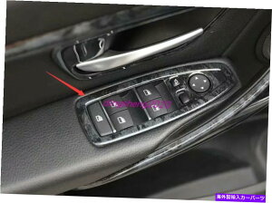 trim panel BMW 3V[Y320I 2013-2019̃ubNEbhOCEBhEXCb`plJo[g Black wood grain Window Switch Panel Cover Trim For BMW 3 Series 320i 2013-2019