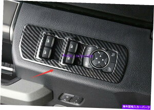 trim panel Ford F-150 F150 2017-2021̃J[{t@Co[X^C̃EBhEXCb`plJo[g Carbon Fiber Style Window Switch Panel Cover Trim For Ford F-150 F150 2017-2021