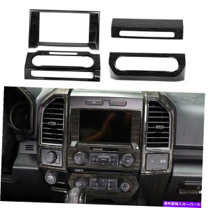 trim panel 4PCS�Z���^�[�R���\�[���g�����i�r�Q�[�V�����t���[��AC���W�I�X�C�b�`�J�o�[F150 2015+ 4pcs Center Console Trim Navigation Frame AC Radio Switch Cover for F150 2015+�y���s�A���i�z