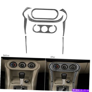 trim panel �O�H�����T�[��7PCS08-14�J�[�{���t�@�C�o�[�R���\�[��AC�X�C�b�`�p�l���J�o�[�g���� 7Pcs For Mitsubishi Lancer 08-14 Carbon Fiber Console AC Switch Panel Cover Trim�y���s�A���i�z