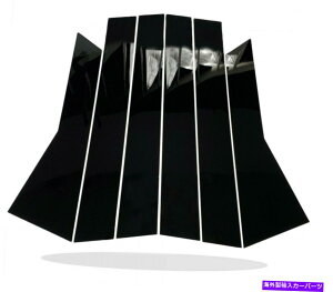 trim panel ���p�l���̃h�A�E�B���h�E�V���C�j�[�u���b�N�g�����J�o�[6PCS�t�B�b�g17-22 CR-V CRV Pillar Panels Door Window Shiny Black Trim Cover 6pcs Fits 17-22 CR-V CRV�y���s�A���i�z