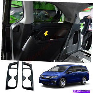 trim panel ABS�u���b�N���A�T�C�h�E�H�[�^�[�J�b�v�p�l���J�o�[�g�����z���_�I�f�b�Z�C2018-2022��2PCS ABS Black Rear Side Water Cup Panel Cover Trim 2PCS For Honda Odyssey 2018-2022�y���s�A���i�z