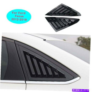 trim panel tH[htH[JX2012-18OXubNTChxgEBhEXN[vNH[^[plg2PC For Ford Focus 2012-18 Gloss Black Side Vent Window Scoop Quarter Panel Trim 2pc