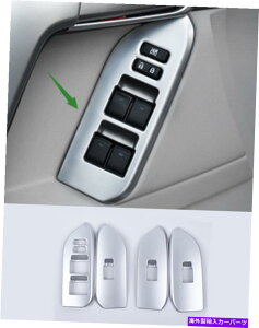 trim panel �g���^�v���hFJ150 18-2022��ABS�v���X�`�b�N�C���i�[�E�B���h�E�X�C�b�`�p�l���J�o�[�g���� ABS Plastic Inner Window Switch Panel Cover Trim For Toyota Prado FJ150 18-2022�y���s�A���i�z
