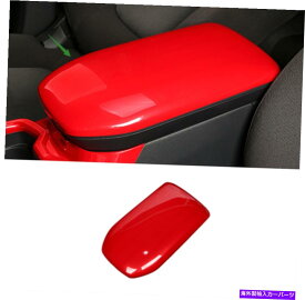 trim panel トヨタRAV4 2020-2021のレッドアブプラスチックインテリアアームレストボックス装飾パネル Red ABS Plastic Interior Armrest Box Decorative Panel For Toyota RAV4 2020-2021
