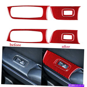 trim panel 6pcԒYf@ۑtgXCb`pl_bW[d̃g2011-14 6Pc Red Carbon Fiber Window Lift Switch Panel Trim For Dodge Charger 2011-14