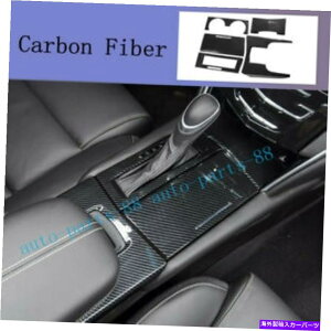 trim panel Cadillac XTS 2013-2018�p�̃J�[�{���t�@�C�o�[�C���e���A�Z���^�[�R���\�[���p�l���J�o�[�g���� Carbon Fiber Interior Center Console Panel Cover Trim For Cadillac XTS 2013-2018�y���s�A���i�z