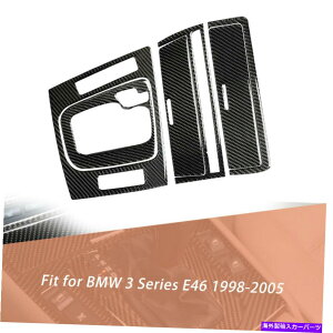 trim panel 6PCSubNJ[{t@Co[MAVtgplBMW 3V[YE46 98-05pAbVgCg 6Pcs Black Carbon Fiber Gear Shift Panel Ashtray Trim For BMW 3 Series E46 98-05