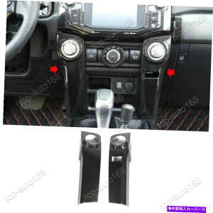 trim panel �J�[�{���t�@�C�o�[���b�N�G�A�m�u�R���g���[���p�l���J�o�[�g���^4runner 2010-2020�̃g���� Carbon Fiber Look Air Knob Control Panel Cover Trim For Toyota 4Runner 2010-2020�y���s�A���i�z