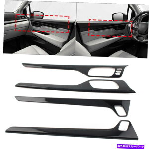 trim panel �z���_�I�f�b�Z�C2018-2020 ABS�̃C���i�[�J�[�h�A�p�l���J�o�[�g�����f�R���[�V�����X�g���b�v Inner Car Door Panel Cover Trim Decoration Strip for Honda Odyssey 2018-2020 ABS�y���s�A���i�z