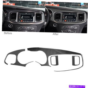 trim panel 4PCSJ[{t@Co[_bV{[hCXggplt[Jo[_bW[d15-19p 4Pcs Carbon Fiber Dashboard Instrument Panel Frame Cover For Dodge Charger 15-19