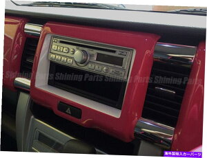trim panel nX[Z^[GARx[pl4pbLJo[gnew Hustler Center Air Conditioner Bezel Panel 4P Plated Cover Trim New