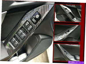 trim panel XotHX^[2013-2018J[{t@Co[EBhEtgplXCb`Jo[gp For Subaru forester 2013-2018 carbon fiber Window lift panel switch cover trim