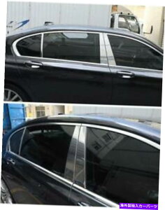 trim panel OXNVo[s[plEBhEg6ptBbg16-20 G11 G12 740i M760I Gloss Chrome Silver Pillar Panel Window Trim 6P Fits 16-20 G11 G12 740i M760i