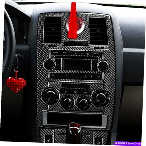 trim panel 05-07NCX[300 300c̃AJ[{t@Co[R\[Rg[plJo[g Real Carbon Fiber Console Control Panel Cover Trim For 05-07 Chrysler 300 300C