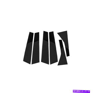 trim panel LfbNXT5 2017-2022J[{t@Co[BCplEBhEgJo[6PCS For Cadillac XT5 2017-2022 Carbon Fiber Bc Pillar Panel Window Trim Covers 6PCS