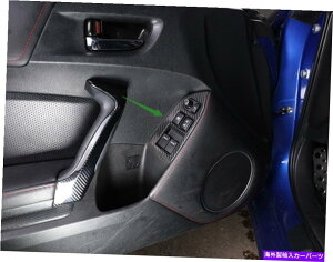 trim panel g^86 2012-2021̖{̃J[{t@Co[EBhEXCb`plJo[g Real Carbon Fiber Inner Window Switch Panel Cover Trim For Toyota 86 2012-2021