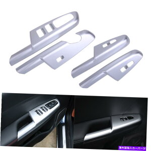 trim panel Kia Sportage DX 17-20ɃtBbgCi[EBhEXCb`plJo[gtBbg Inner Window Switch Panel Cover Trim Fit for Kia Sportage DX 17-20