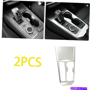 trim panel 2018-2020�L���f���b�NXT4�V���o�[�X�`�[���R���\�[���M�A�V�t�g�p�l���g����2PCS�ɓK���Ă��܂� Fit For 2018-2020 Cadillac XT4 Silver Steel Console Gear Shift Panel Trim 2pcs�y���s�A���i�z