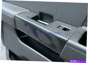 trim panel �J�[�{���t�@�C�o�[�X�^�C���̃h�A�n���h���{�E���p�l���J�o�[�t�H�[�hF-150 F150 2021�̃g���� Carbon Fiber Style Door Handle bowl Panel cover trim For Ford F-150 F150 2021�y���s�A���i�z