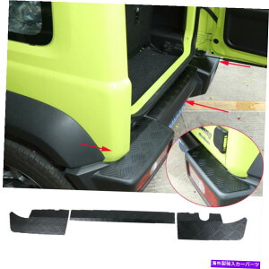trim panel Suzuki Jimny 2019+̍ubNop[op[veN^[K[hv[gplJo[ Alloy Black Rear Bumper Protector Guard Plate Panel Cover For Suzuki Jimny 2019+