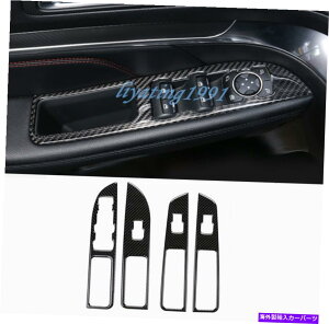 trim panel Ford Explorer 16-19̂߂̖{̃J[{t@Co[J[EBhEXCb`plg Real Carbon Fiber Inner Car Window Switch Panel Trim For Ford Explorer 16-19