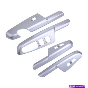 trim panel �����̃E�B���h�E�X�C�b�`�p�l���J�o�[KIA Sportage DX 2017-2020�V���o�[�ɓK���Ă��܂� Inner Window Switch Panel Cover Trim Fit for Kia Sportage DX 2017-2020 Silver�y���s�A���i�z